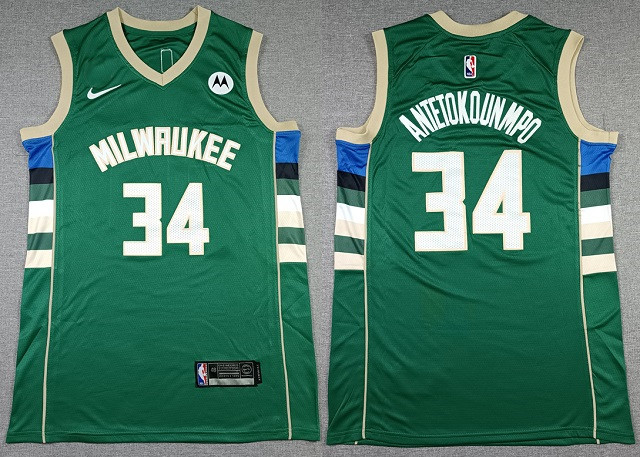 Milwaukee Bucks Jerseys 21